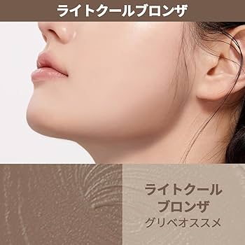Amazon | 【 アイムミミ/i'm meme 公式店 】 アイムマルチ